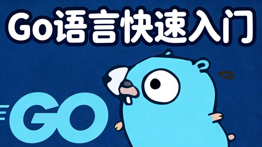 为什么Go语言中引入了iota常量机制？