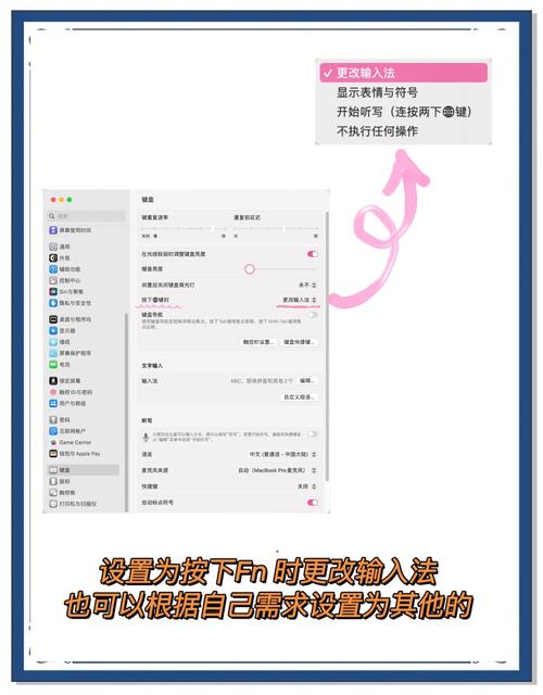 如何设置win10系统更改输入法切换快捷键的方法？