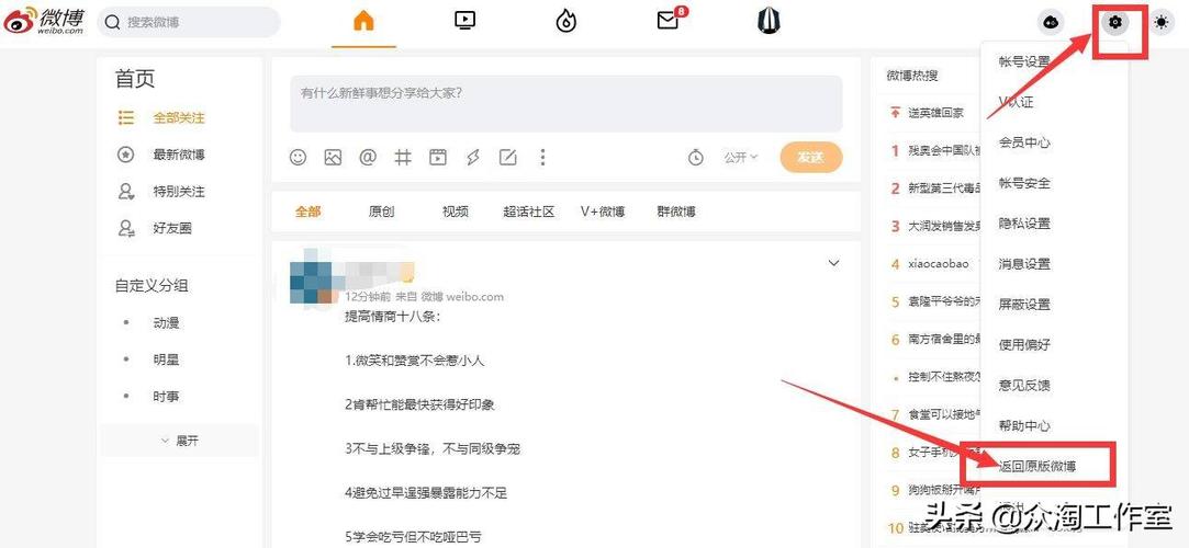 PHP如何编写批量审核与批量删除功能的源代码实现？