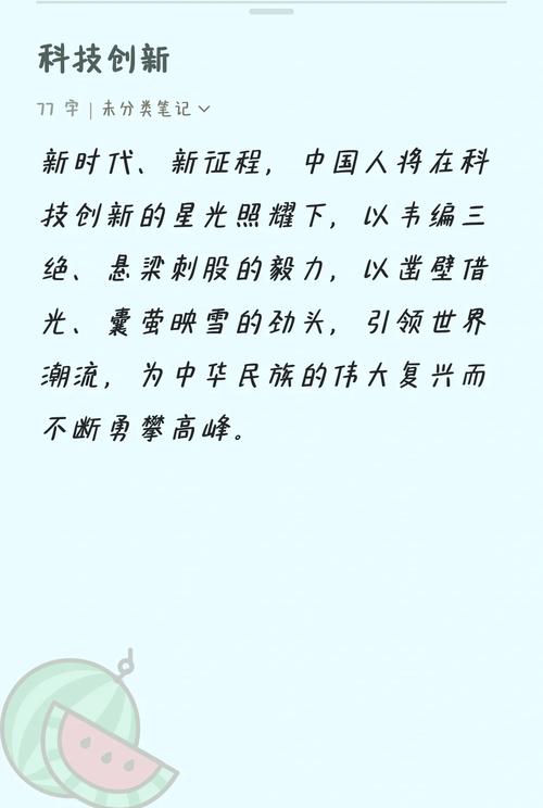 未来科技，语言新伙伴，能引领我们走向何方？