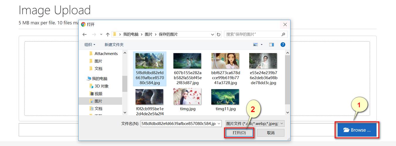 如何使用curl命令将图片上传到sm.ms平台？