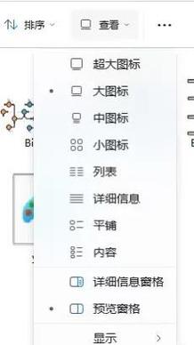 Vue3中如何有效解决link标签图标不显示的问题？