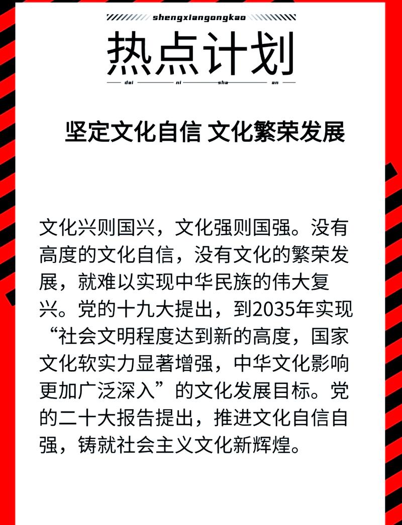 高效赋能，未来创作新引擎，如何成为推动文化发展的强大动力？