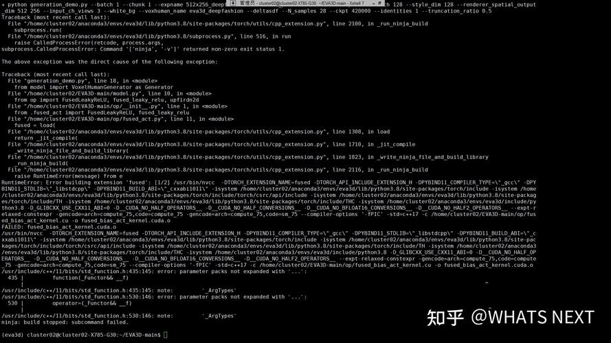 如何使用PHP连接服务器执行特定命令？
