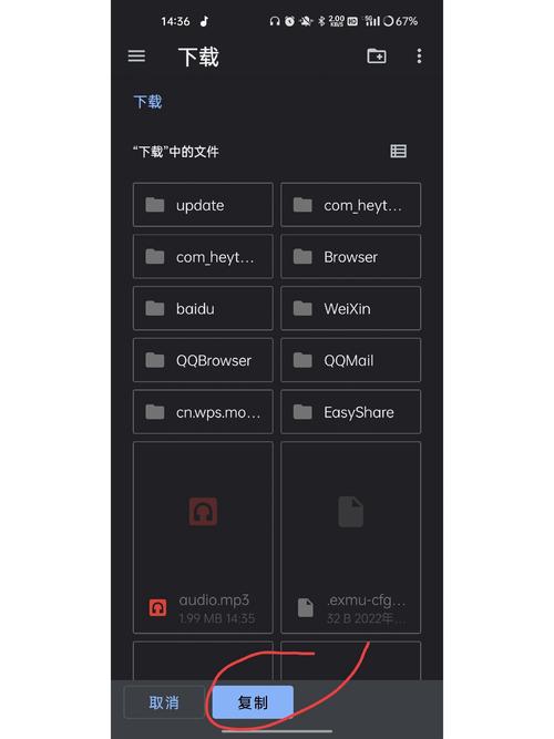 如何将Aplayer音乐播放器嵌入到个人博客页面中？
