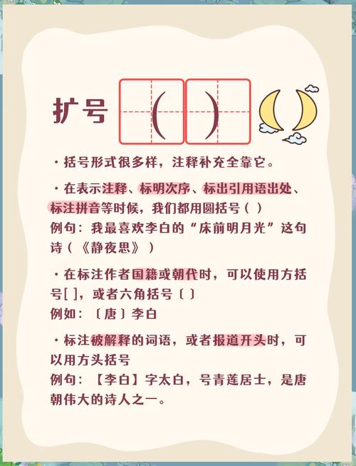 PHP单引号与双引号有何具体差异及详细解析？