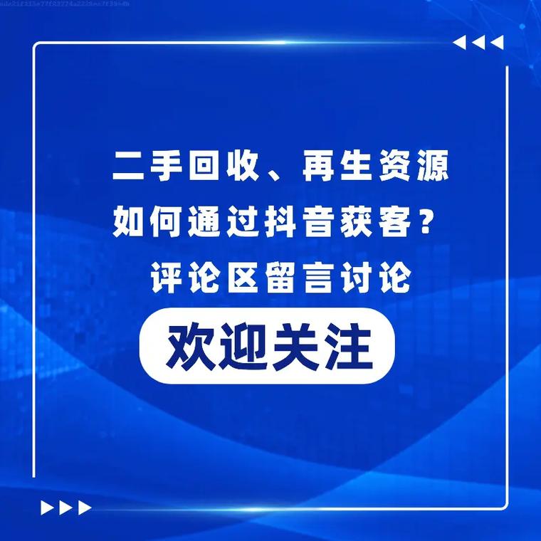 滨州SEO优化，哪家服务商更专业，是您首选的合作伙伴吗？