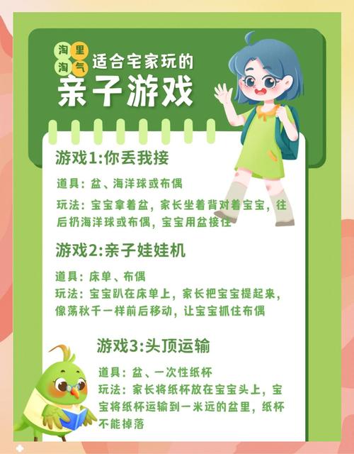 宝贝联动如何做到策略精准，效果翻倍？