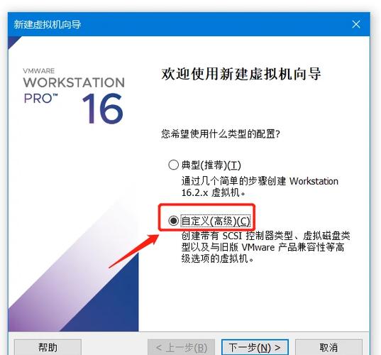安装Ubuntu 10.04.4首版时有哪些关键注意事项和操作指南？