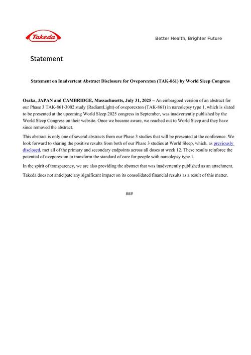 PreparedStatement和CallableStatement能否同时调用同一存储过程？