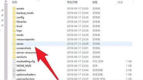 我的roaming文件夹具体位置在哪里？