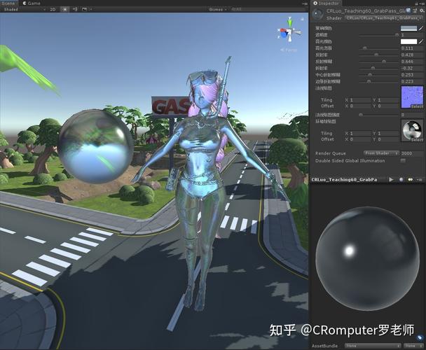Unity中如何通过Shader实现逼真的玻璃材质效果？