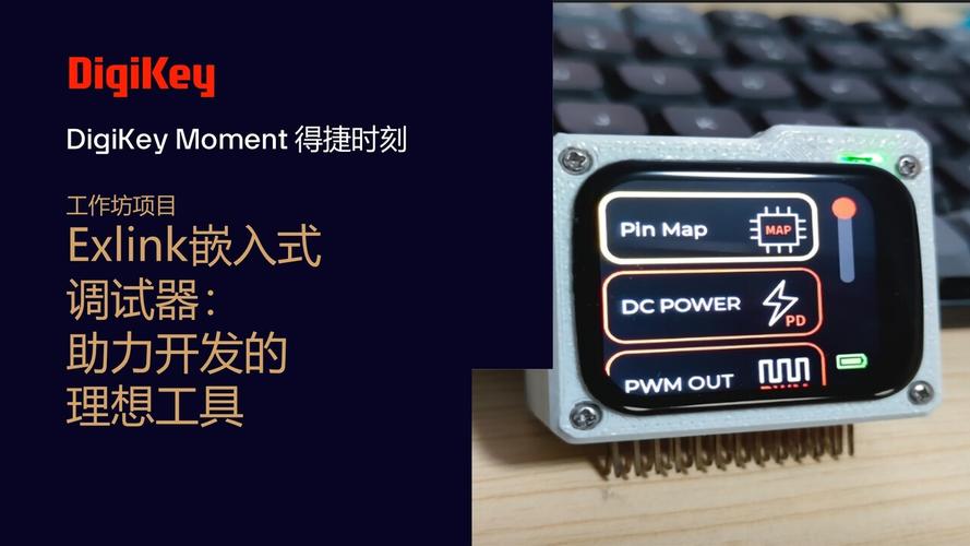 .net 嵌入式开发有哪些最佳实践和工具推荐？