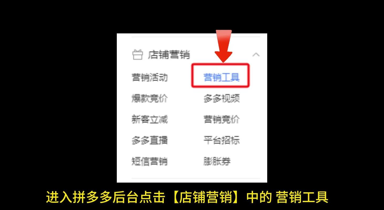 如何快速找到活动专区，避免抢购时迷路？