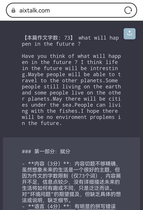 如何通过插件之道全面释放AI潜能，？