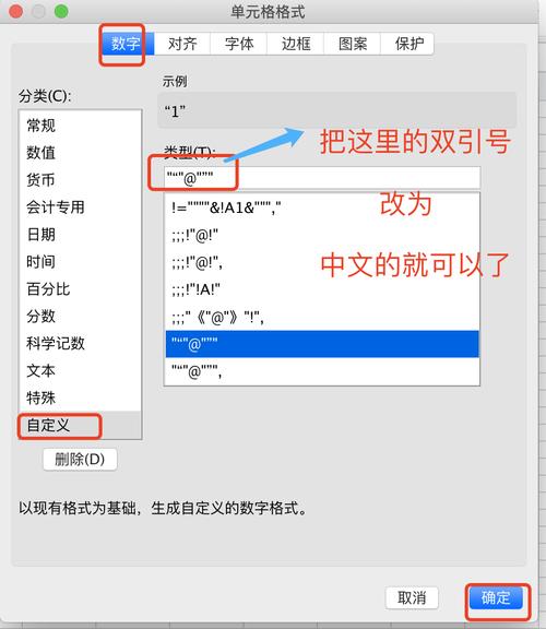 如何从PHP获取的数据中移除双引号？