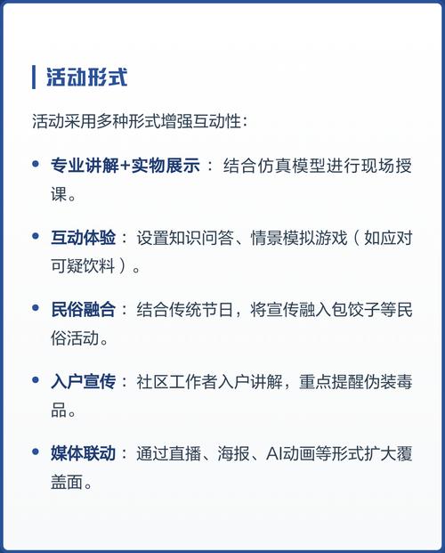 识毒评、避暴网、护己心，如何做到既明辨是非又守护内心？