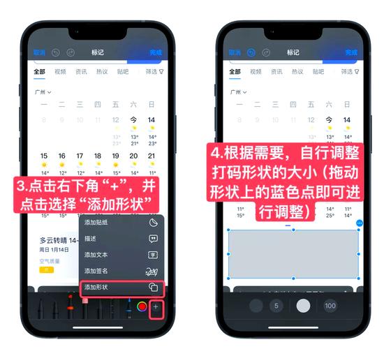 如何用three.js实现图片马赛克效果示例代码？