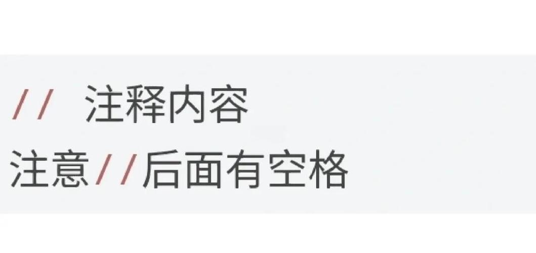 初学Vue时，为何会出现空格警告？如何有效解决？