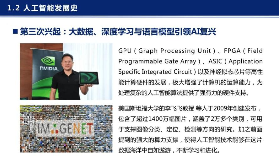 如何通过ChatGPT和PHP技术搭建高效智能客服系统？