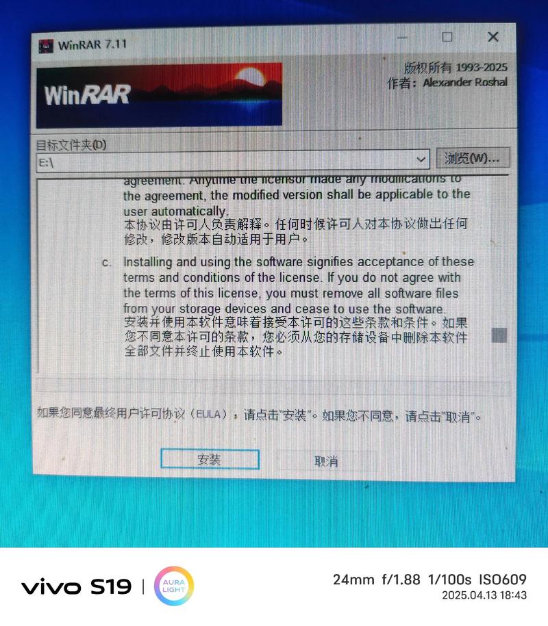 win8系统中zip文件有什么具体含义？