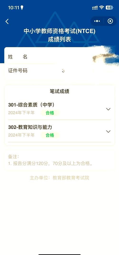 LuaSocket发起的HTTP请求频繁遭遇301或302重定向响应怎么办？