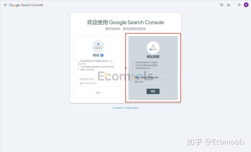 如何获取Google VrPanoramaView示例的完整代码实现？