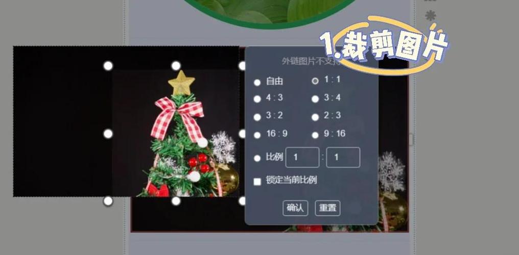 如何使用Cropper.js实现高级圆形头像裁剪效果示例？