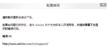 如何处理PHP中未定义函数ImageCreate()错误的解决方案？