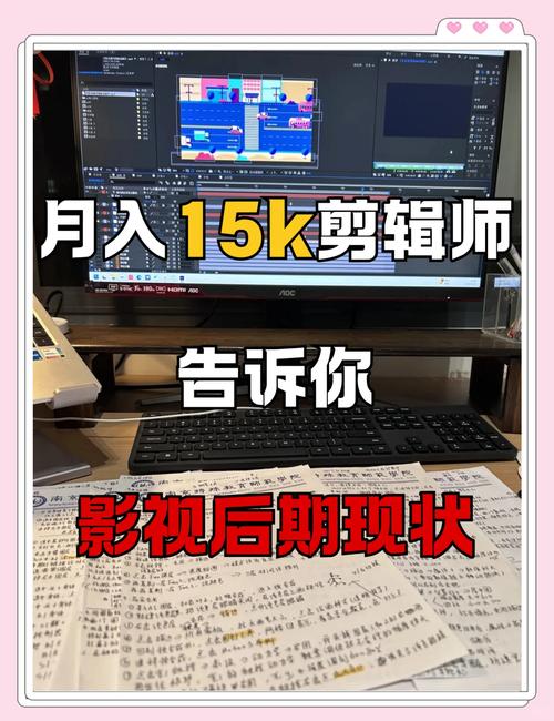 如何通过老电影新商机，轻松实现月入过万？