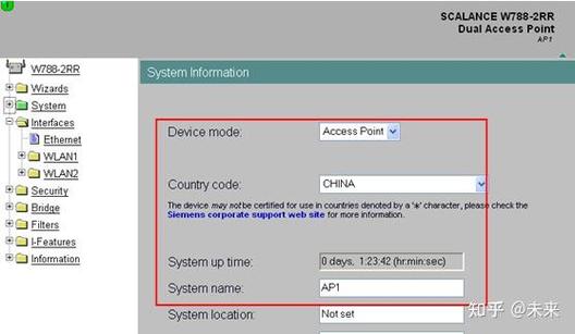 基于SOAP的webservice如何实现跨平台通信？