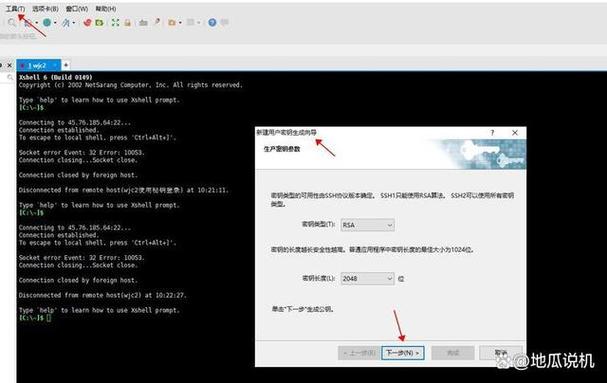 如何处理VUE项目本地localhost端口服务器拒绝连接的问题？