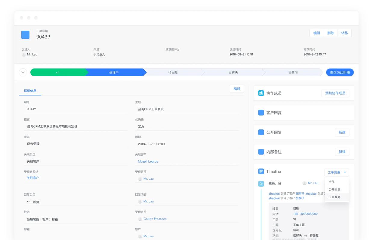 如何通过优化页面布局，有效提升用户互动与转化效率？