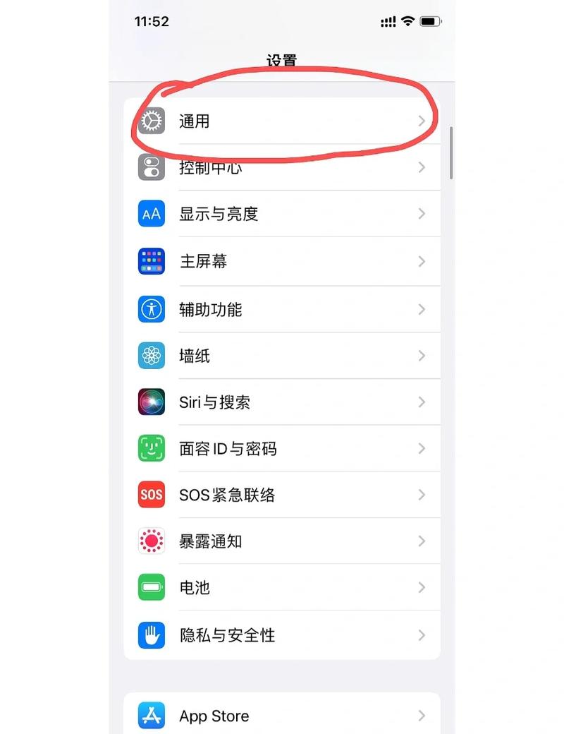 iOS微信H5页面橡皮回弹效果实现过程中有哪些常见问题及解决方法？