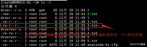 php函数chown用于设置文件或目录的所有者是谁？