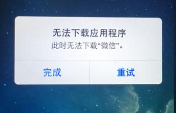 如何解决未安装ThinkPHP导致无安装界面的难题？