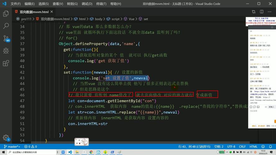 如何通过Vue的keep-alive在组件切换时有效保存原有组件数据？