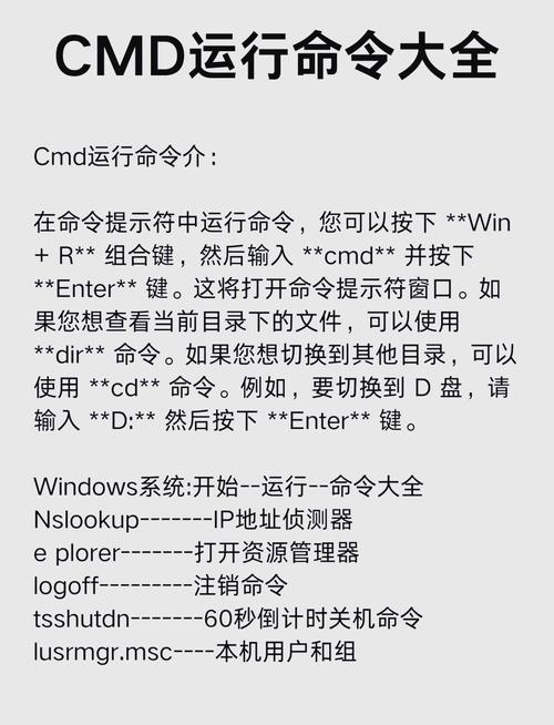 asp.net安装时如何解决找不到aspnet_regiis命令行工具的问题？