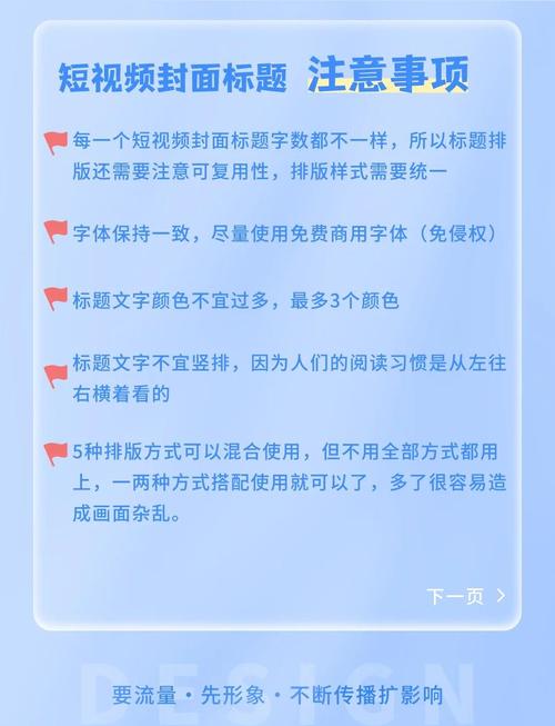 如何从H5页面中的video提取首帧用作封面展示？