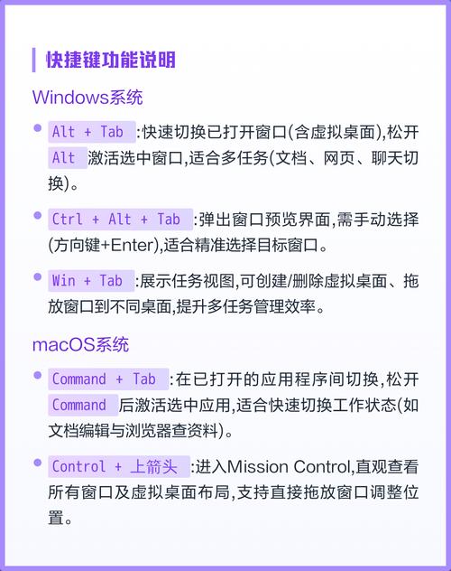 如何用forEach和ES6编写实现tab切换功能的示例代码？