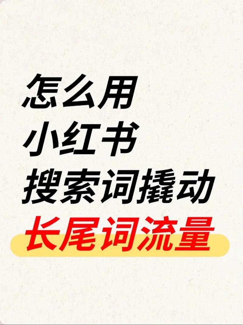淘宝店铺免费流量从何而来？揭秘这些神秘的！