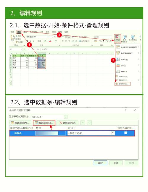 如何编写JS实现流畅顺滑的进度条详细步骤？