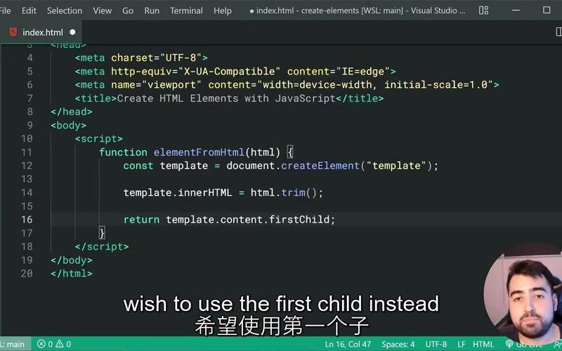 如何使用JavaScript移除HTML元素的类？