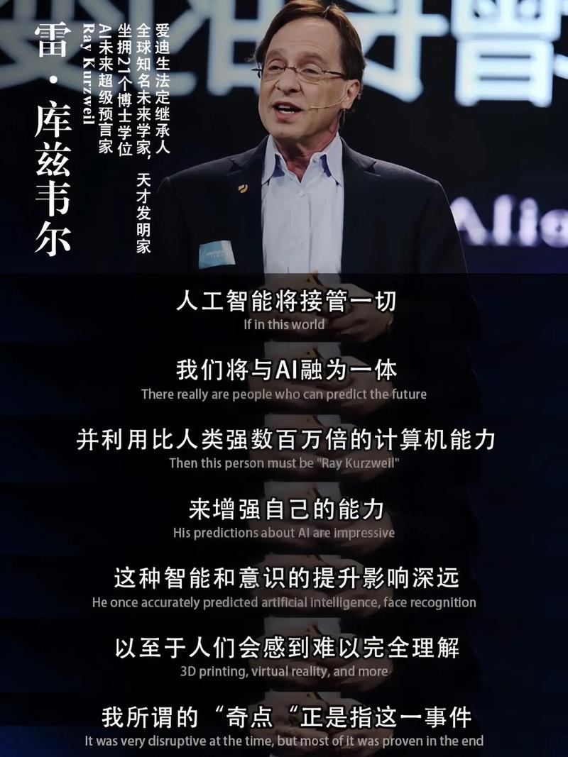 不懂互联网思维，难道真的要被时代淘汰了吗？