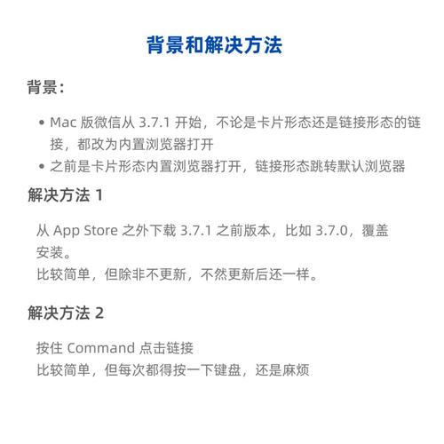 JS如何准确推断设备类型：PC、Android、iOS、微信浏览器？