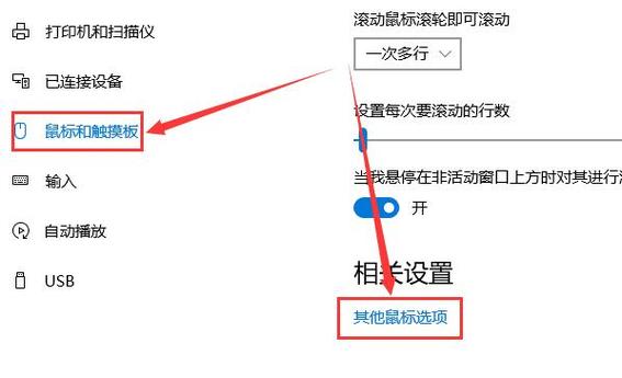 如何解决使用js百度地图时鼠标滚轮缩放引起的地图中心点偏移问题？