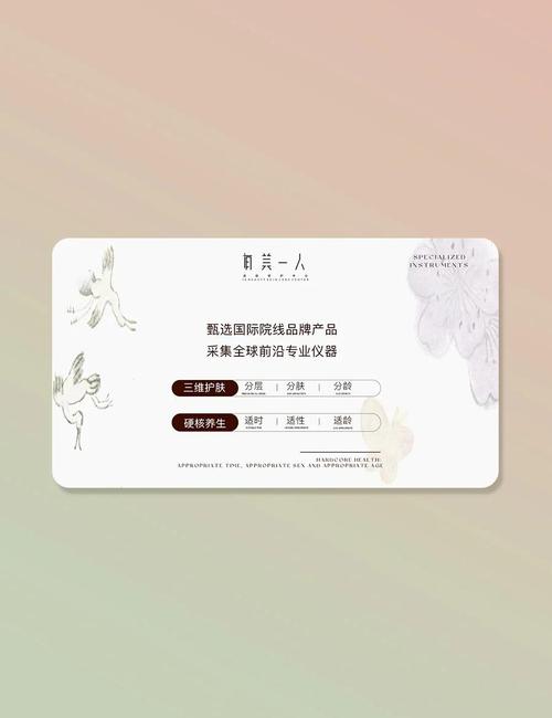 这款简单轮播图插件如何实现个性化定制？