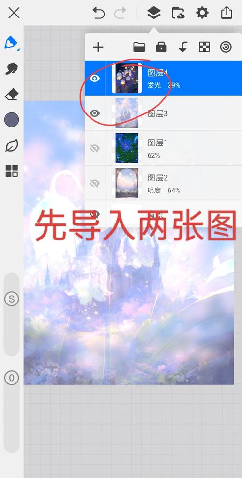 如何实现PHP中多张图片合并成一张图片的方法？