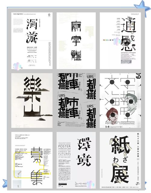 如何运用文字魅力，唤醒我的创作灵感呢？