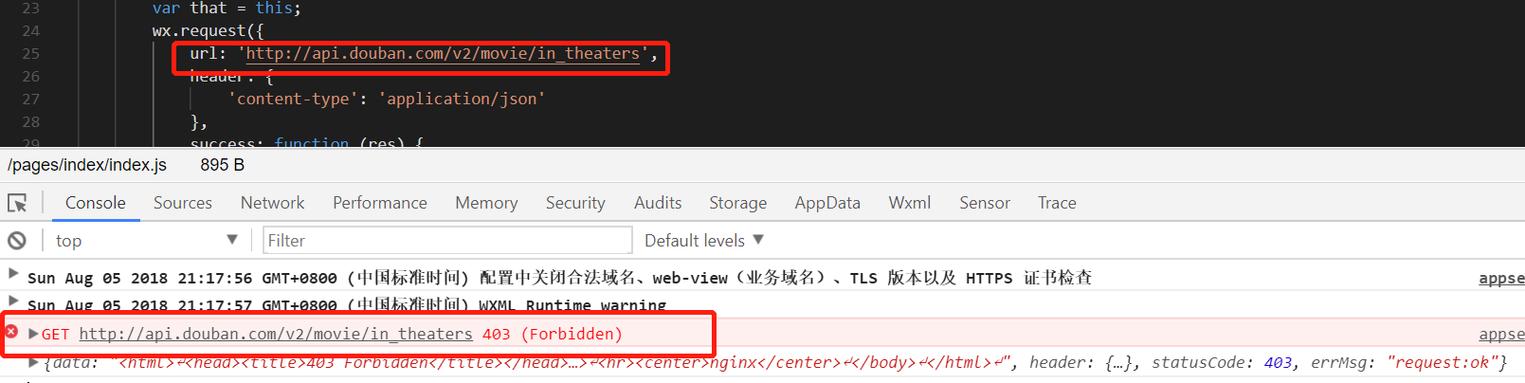 如何通过微信小程序调用豆瓣电影API接口？